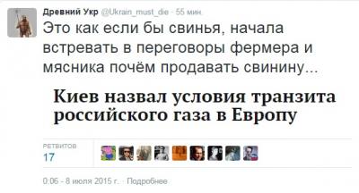 Прикрепленное изображение: Безымянный_1.jpg